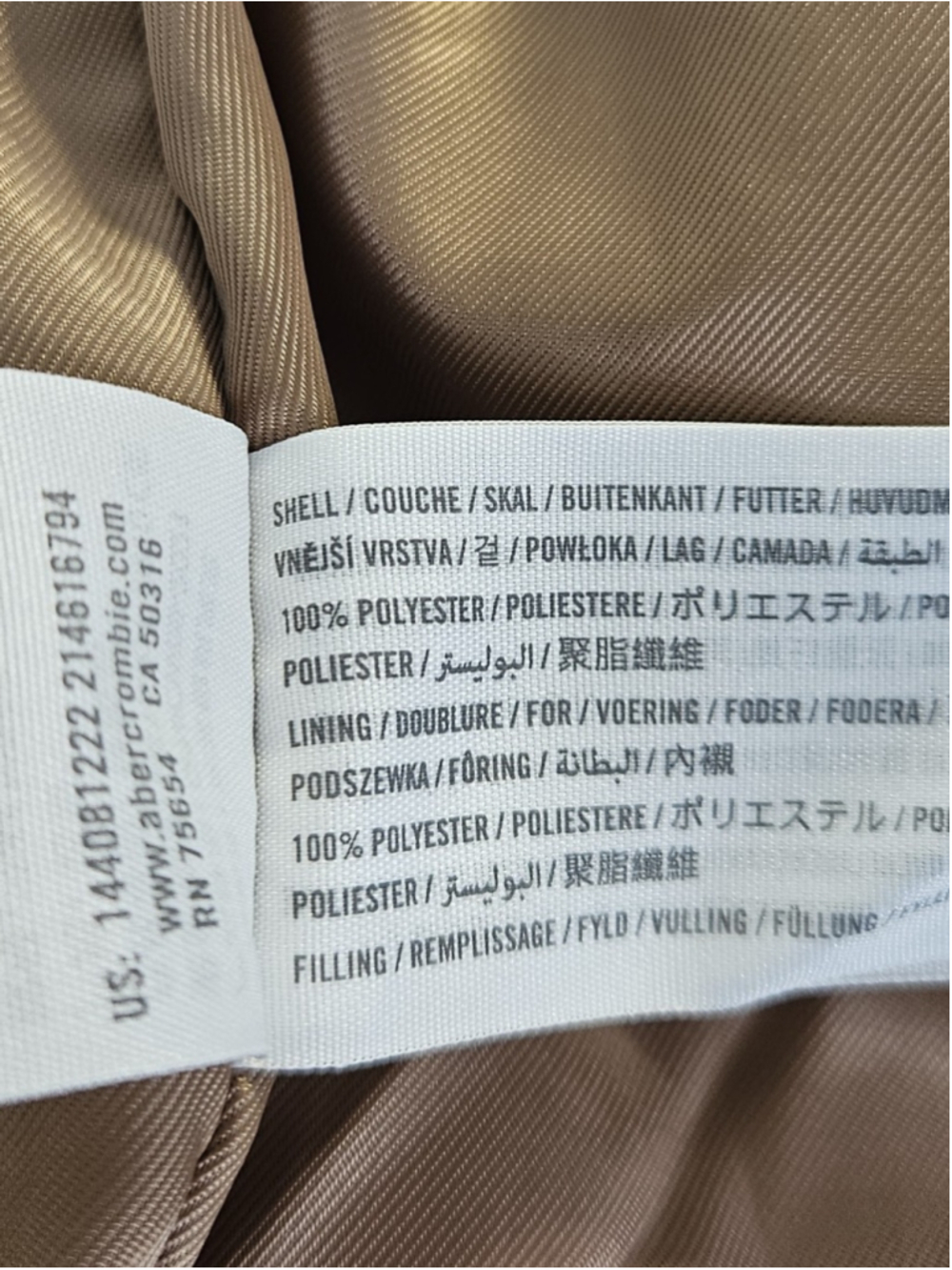 Abercrombie & Fitch Ultra Collection Mini Puffer Jacket Satin Brown Size XXL - Picture 10 of 15
